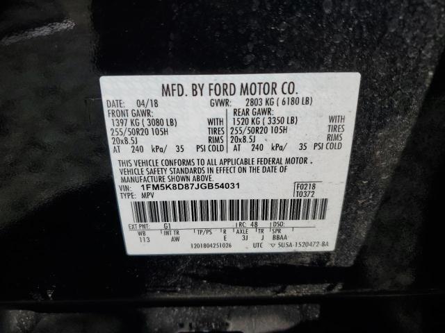 2018 FORD EXPLORER X - 1FM5K8D87JGB54031