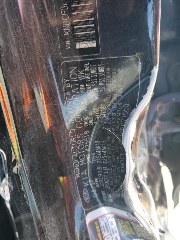 2017 KIA NIRO EX TO KNDCE3LC7H5077050