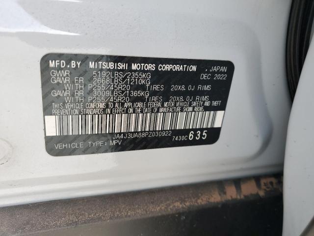 2023 MITSUBISHI OUTLANDER - JA4J3UA88PZ030922