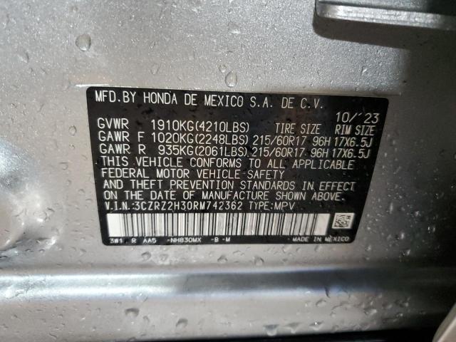 2024 HONDA HR-V LX - 3CZRZ2H30RM742362