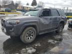 2023 TOYOTA 4RUNNER SE - JTERU5JRXP6178085