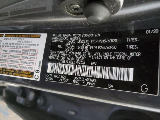 2020 TOYOTA 4RUNNER SR JTEBU5JR8L5794398