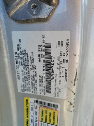 2015 FORD MUSTANG - 1FA6P8AM9F5329707