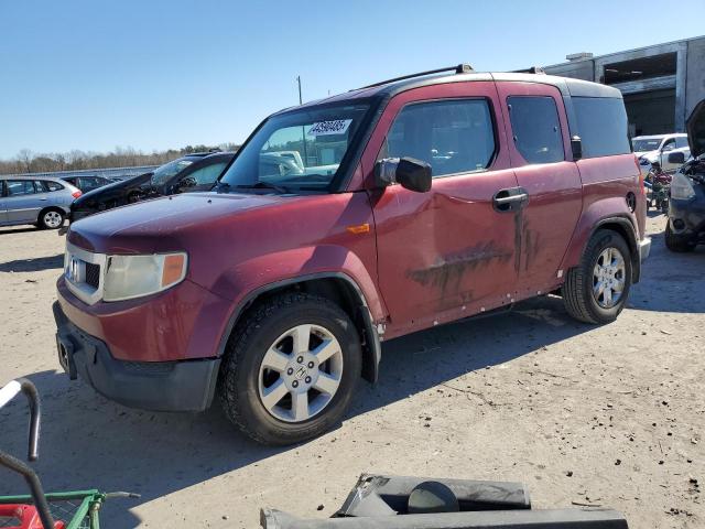 Vin: 5j6yh2h79al003711, lot: 44590485, honda element ex 2010 img_1