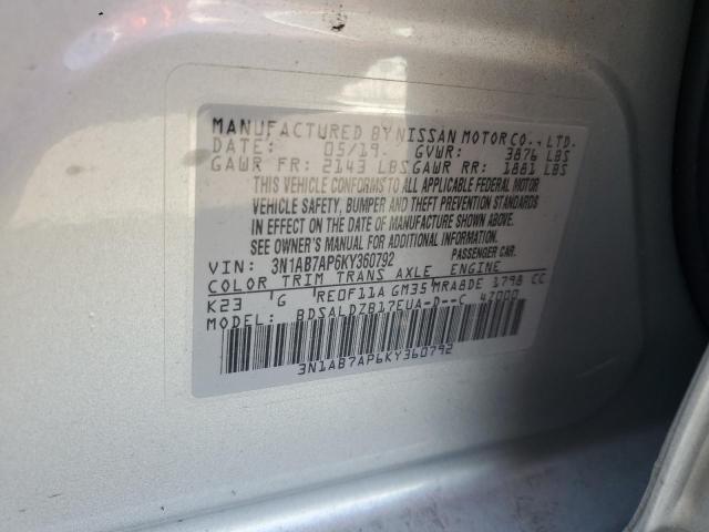 2019 NISSAN SENTRA S - 3N1AB7AP6KY360792