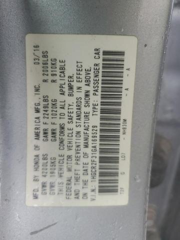 2016 HONDA ACCORD LX - 1HGCR2F31GA169529