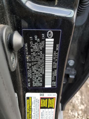 2020 LEXUS ES 350 - 58ADZ1B11LU076640