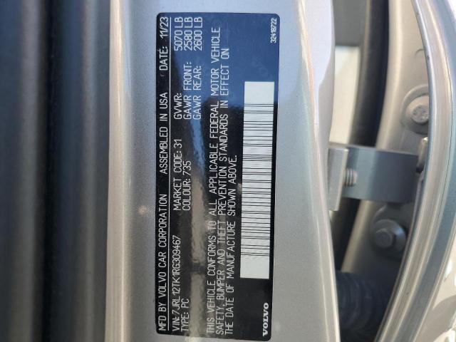 2024 VOLVO S60 CORE 7JRL12TK1RG309467