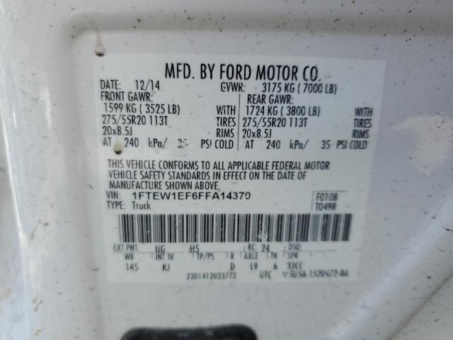 2015 FORD F150 SUPER - 1FTEW1EF6FFA14370