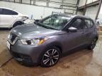 2020 NISSAN KICKS SV - 3N1CP5CV7LL498544