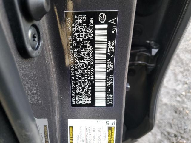 2024 LEXUS UX 250H PR - JTHP9JBH0R2073933