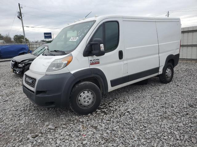 RAM PROMASTER