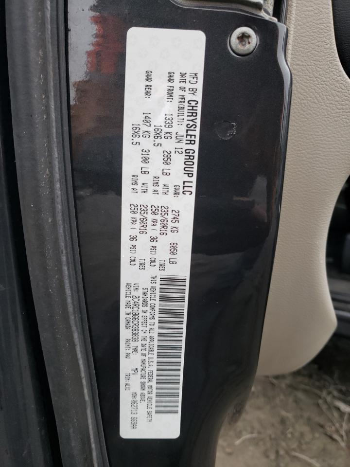 CHRYSLER TOWN & COUNTRY TOURING