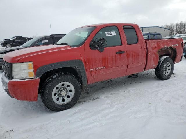 CHEVROLET SILVERADO