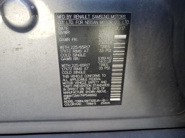 2017 NISSAN ROGUE S - KNMAT2MV7HP546682