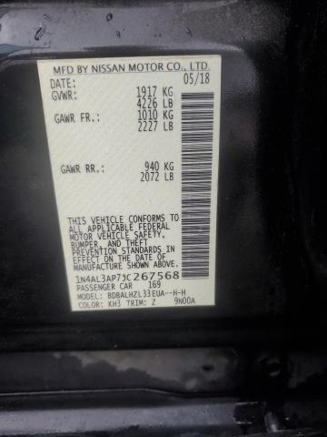 2018 NISSAN ALTIMA 2.5 - 1N4AL3AP7JC267568