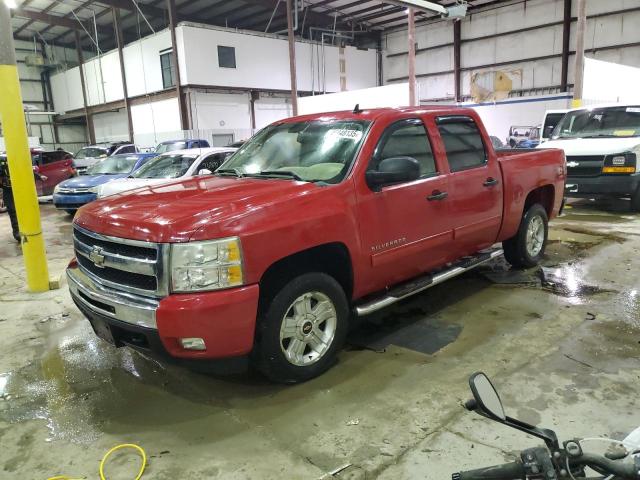 Vin: 3gcrkse3xag294603, lot: 45948135, chevrolet all models k1500 lt 2010 img_1