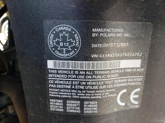 2007 POLARIS X2 500 EFI 4XAMN50AX7A226762