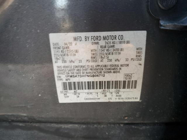 2022 FORD EXPLORER X 1FMSK7DH7NGB06712
