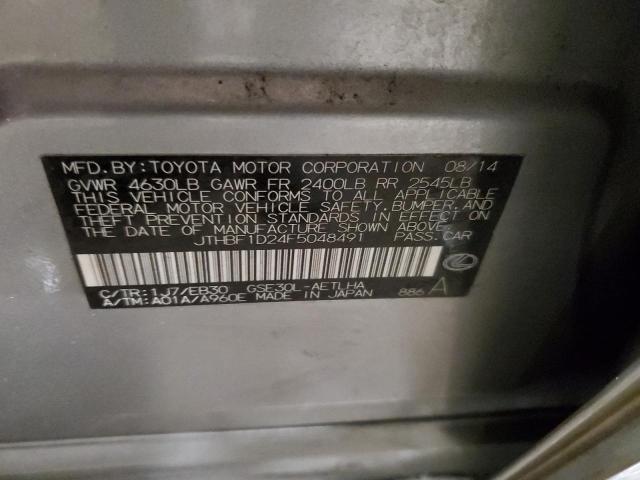 2015 LEXUS IS 250 JTHBF1D24F5048491