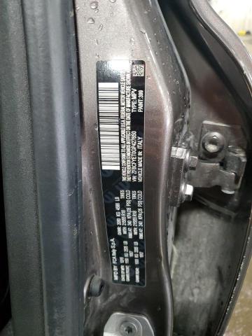 2016 FIAT 500X TREKK ZFBCFYET0GP427650