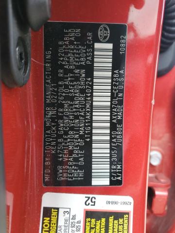 2021 TOYOTA CAMRY SE - 4T1G11AKXMU440724