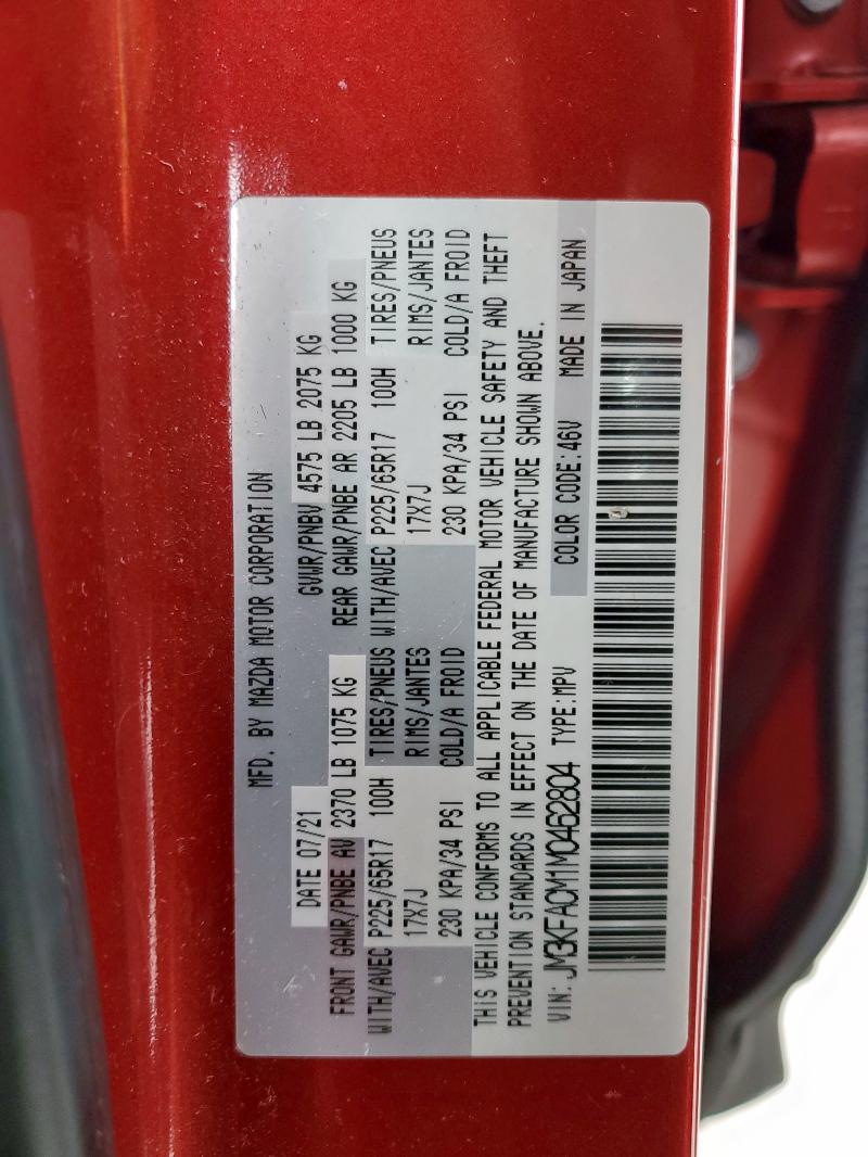 2021 MAZDA CX-5 TOURI - JM3KFACM1M0462804