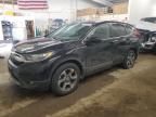 2017 HONDA CR-V EX - 5J6RW2H5XHL044674