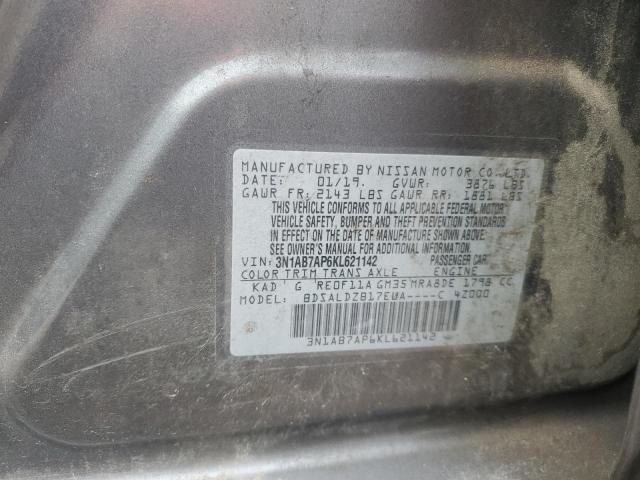 2019 NISSAN SENTRA S - 3N1AB7AP6KL621142