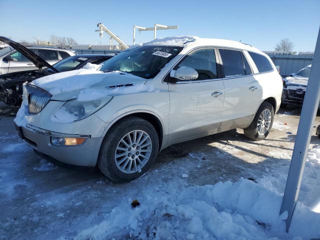 Vin: 5gakrbed1bj109779, lot: 44618855, buick enclave cxl 2011 img_1