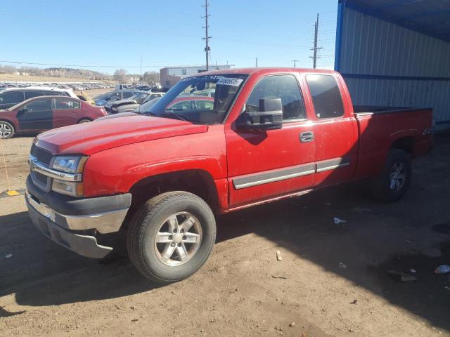 CHEVROLET SILVERADO