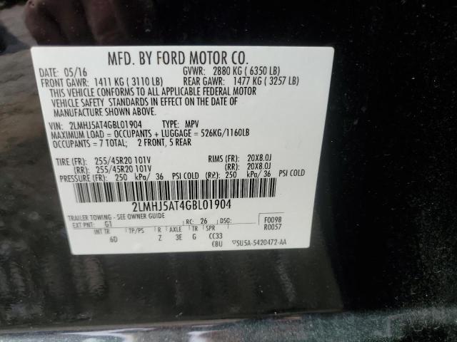 2016 LINCOLN MKT - 2LMHJ5AT4GBL01904