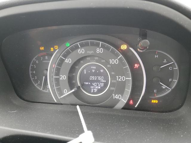 2016 HONDA CRV 2HKRM4H51GH660449