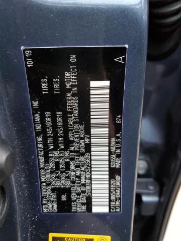 2019 TOYOTA HIGHLANDER - 5TDBZRFH0KS735609