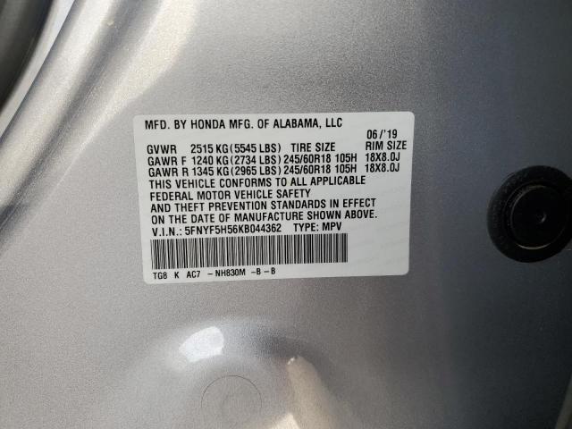 2019 HONDA PILOT EXL - 5FNYF5H56KB044362