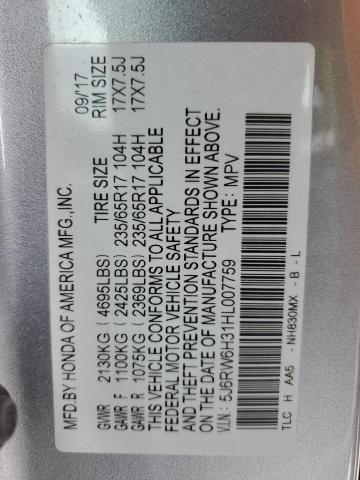 2017 HONDA CR-V LX - 5J6RW6H31HL007759