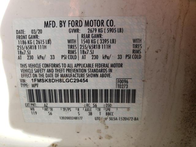2020 FORD EXPLORER X - 1FMSK8DH8LGC29454