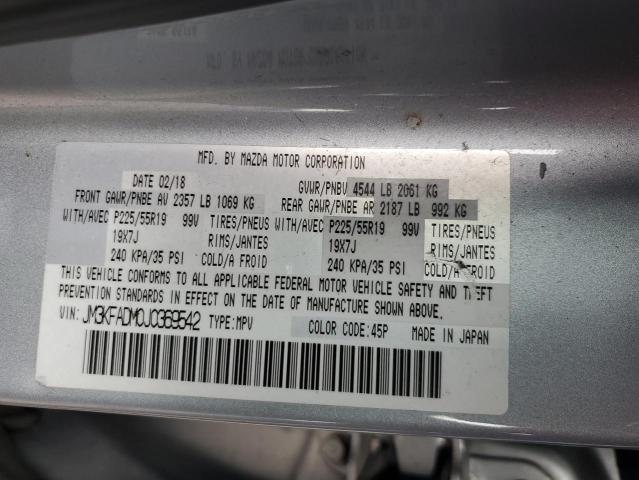 2018 MAZDA CX-5 GRAND - JM3KFADM0J0369542