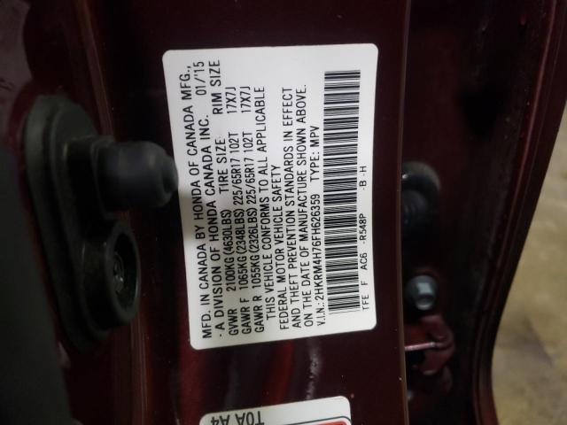 2015 HONDA CR-V EXL - 2HKRM4H76FH626359