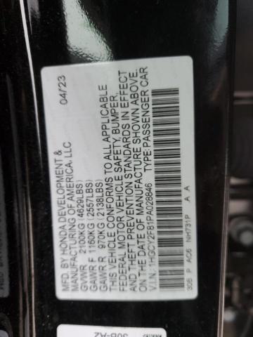 2023 HONDA ACCORD TOU - 1HGCY2F81PA028846