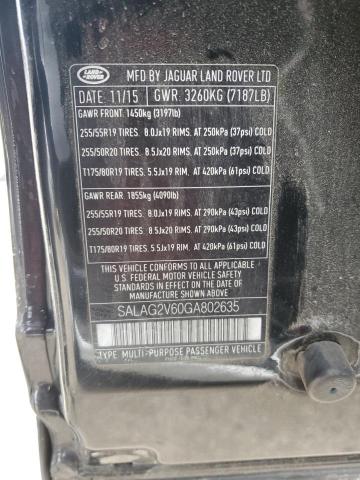 2016 LAND ROVER LR4 HSE - SALAG2V60GA802635