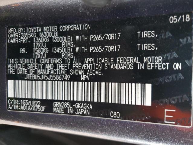 2018 TOYOTA 4RUNNER SR - JTEBU5JR5J5586749
