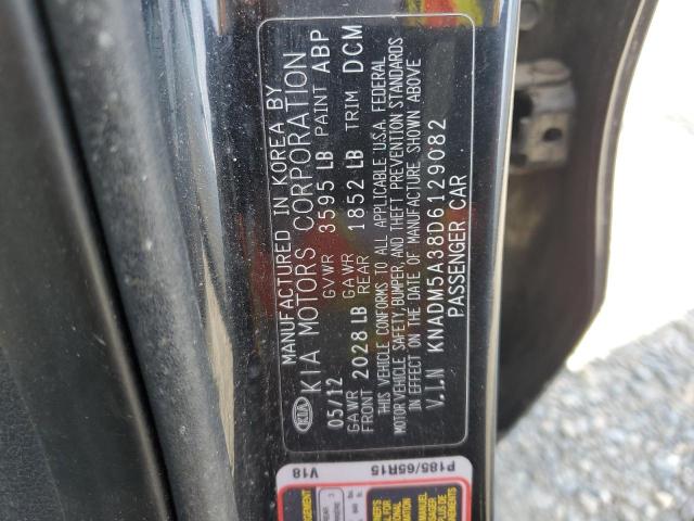 2013 KIA RIO LX - KNADM5A38D6129082