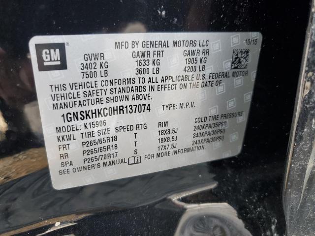 2017 CHEVROLET SUBURBAN K - 1GNSKHKC0HR137074