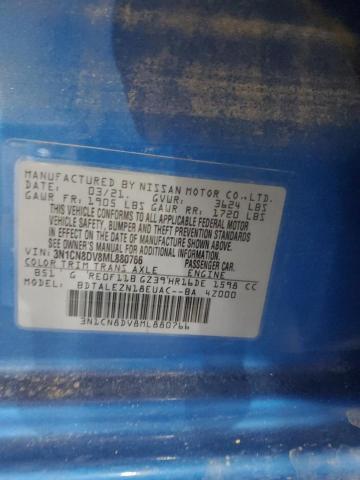 2021 NISSAN VERSA S - 3N1CN8DV8ML880766