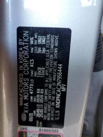 2022 KIA SPORTAGE E - KNDPNCAC2N7956444