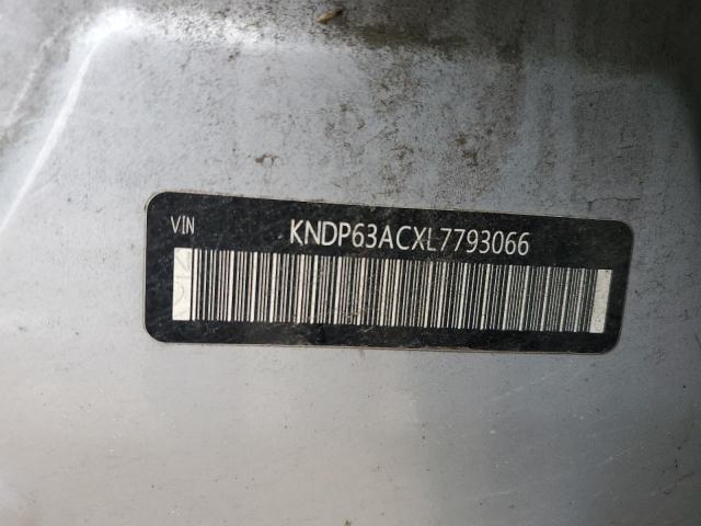 2020 KIA SPORTAGE S - KNDP63ACXL7793066
