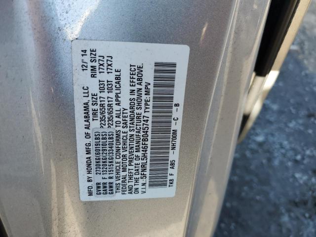 2015 HONDA ODYSSEY EX 5FNRL5H46FB045747