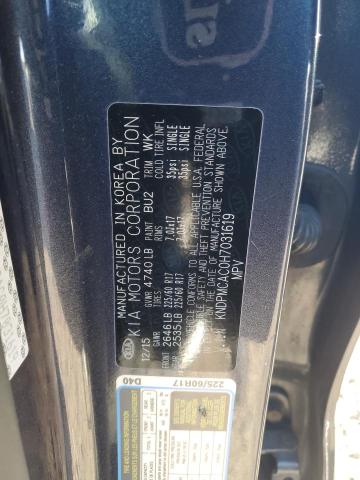 2017 KIA SPORTAGE L - KNDPMCAC0H7031619