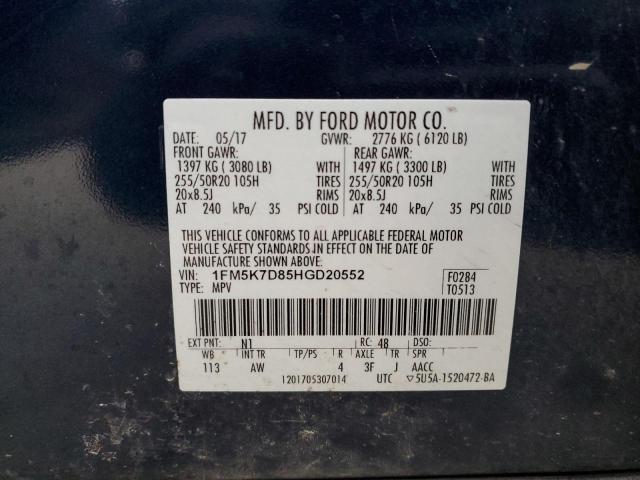 2017 FORD EXPLORER X - 1FM5K7D85HGD20552